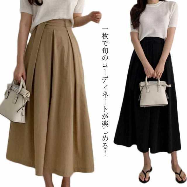 マキシスカート ロングスカート お洒落 プリーツスカート 膝丈 ウエストリボン ロング丈 ウエストゴム カジュアル Aラインスカート マキシスカート シンプル フレアスカート