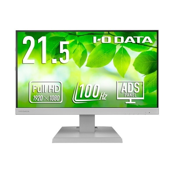 LCD-C222SDW ホワイト 21.5型ワイド 液晶ディスプレイ