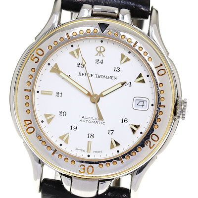 90s ミズノ 読売ヴェルディ トラックジャケット ジャージ 実使用品