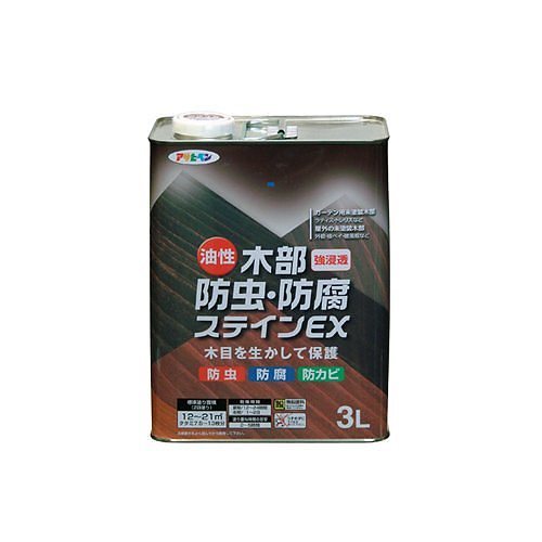 （まとめ買い）油性木部防虫/防腐ステインEX 3L ライトオーク [x3缶セット]塗装用品