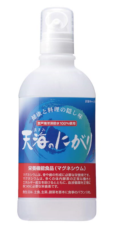 他サイト： 赤穂化成 天海のにがり 450ml【マグネシウム】【栄養機能食品】の商品画像