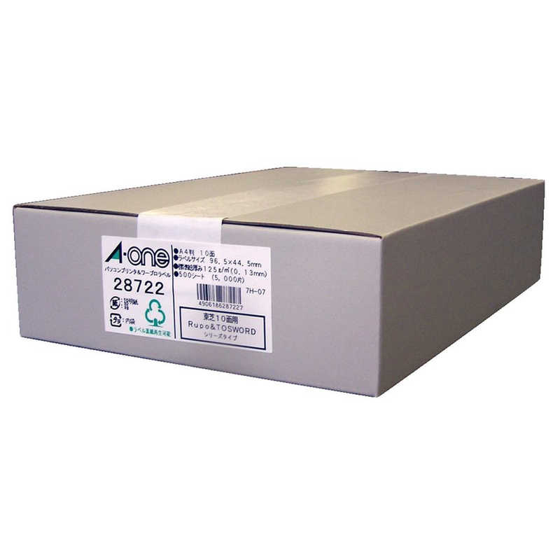 エーワン　東芝Rupo&TOSWORDシリーズタイプ10面用 (A4サイズ10面500枚)　28722