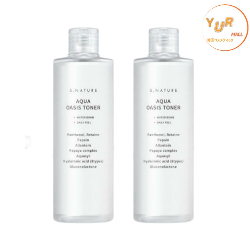 [1+1] アクアオアシストナー 300ml+300ml