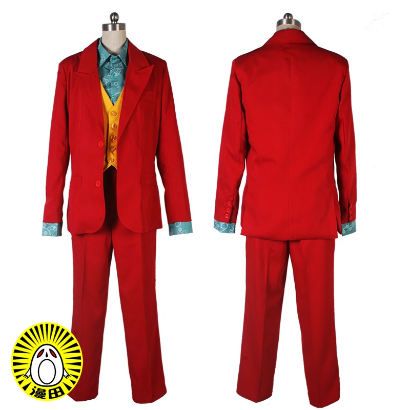 ジョーカー Joker コスプレ衣装