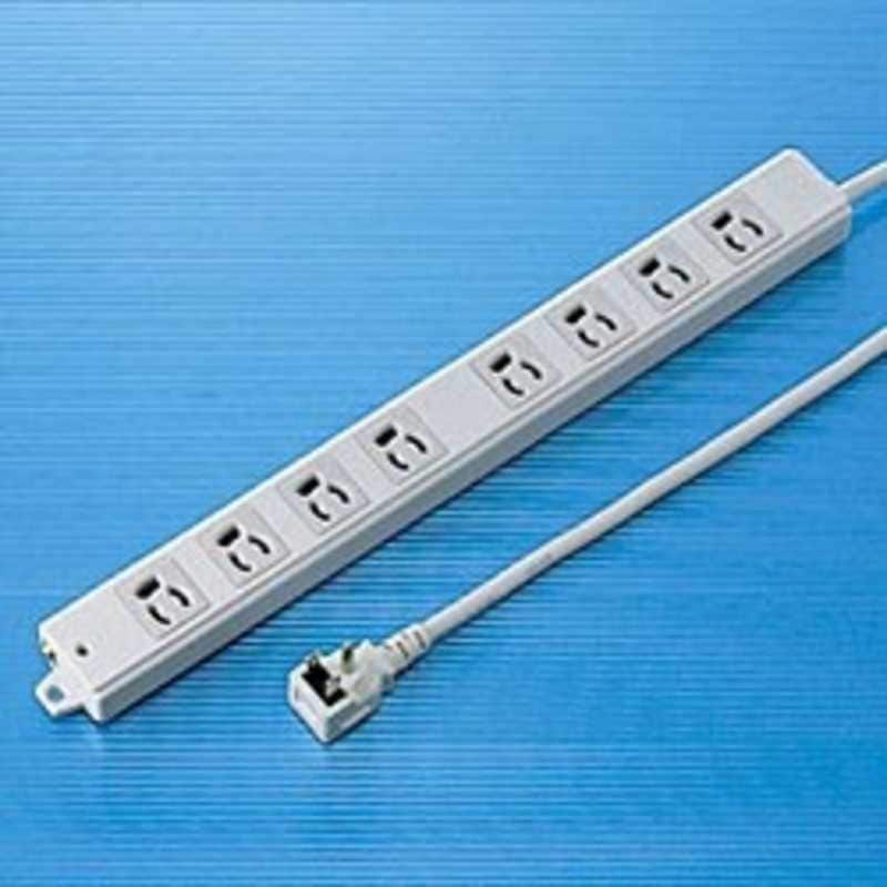 サンワサプライ　工事物件タップ (3P8個口1m)　TAP-K8L-1