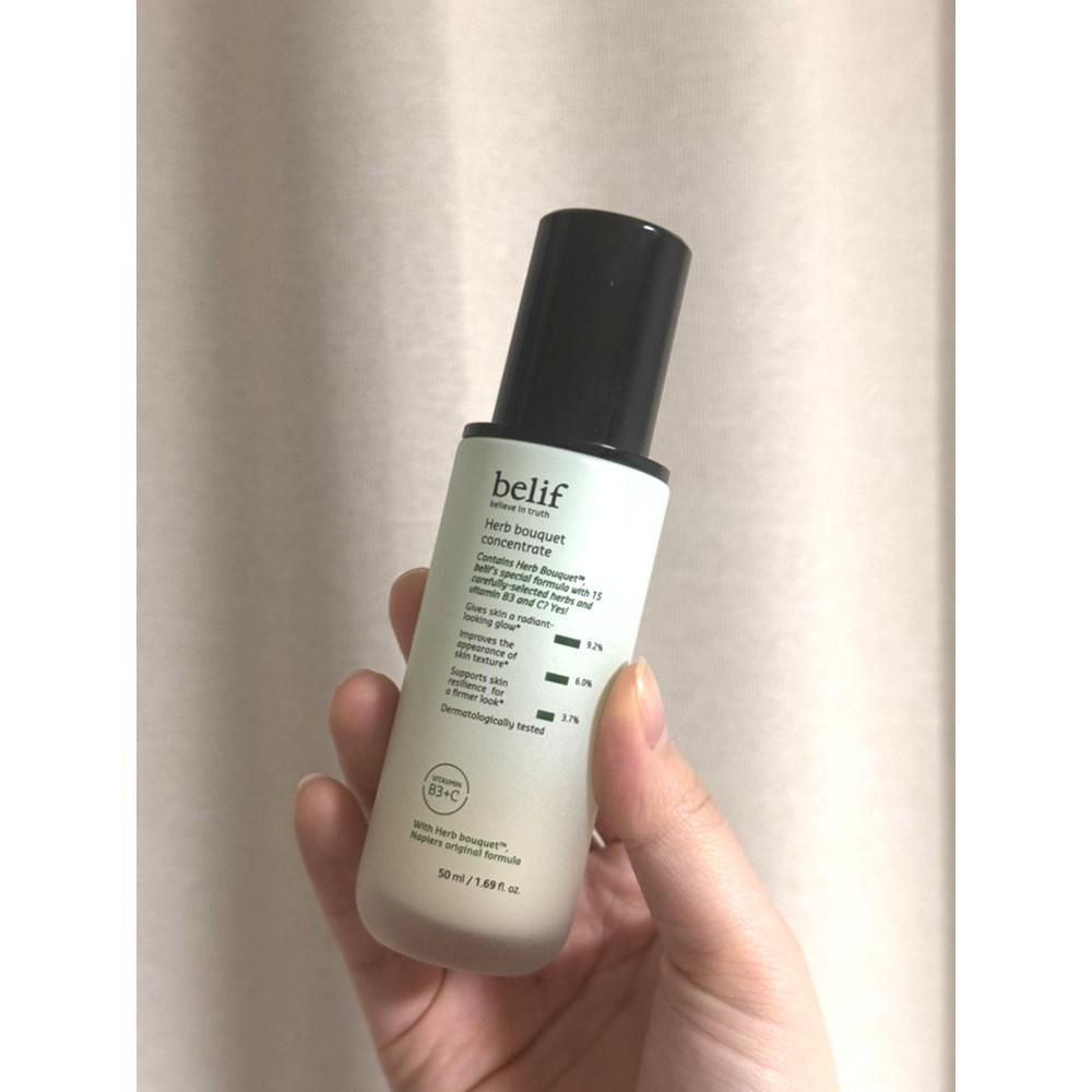 ハーブブーケコンセントレート50ml 7,005円