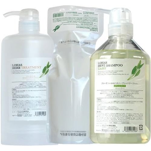 3点セット テクノエイト ロハス ハーブシャンプー ライト700ml ＆ トリートメント700g 詰め替え +専用空ボトル ノンシリコン