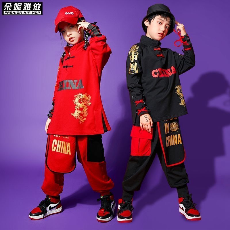 【1407人コレクション】子供街舞セット男の子ヒップホップ国潮装唐装童装元日漢服中国風演出服クール