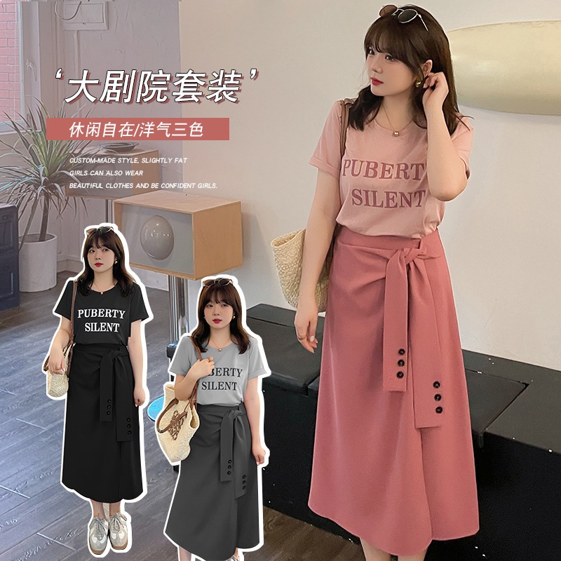 夏新品 上下セット 大きいサイズ Tシャツ＋スカート カジュアル 体型カバー レディース セットアップ メガ割