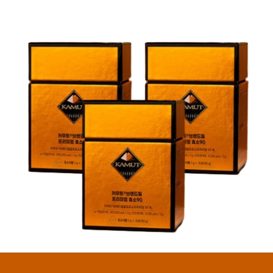 カムート ブランドミル プレミアム酵素90 3ヶ月分（3gX90包）