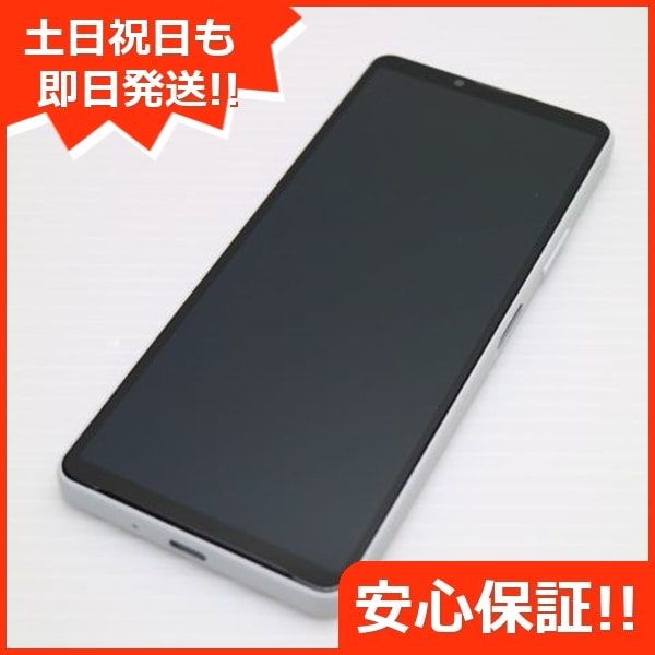 超美品 Xperia 10 IV SOG07 ホワイト スマホ 白ロム 中古 土日祝発送OK 62