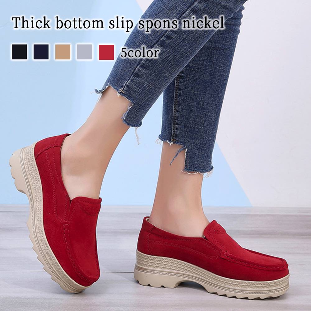 スリッポン スニーカー 厚底スリッポンスニーカー ピンク 夏 かわいい 3E 白 5E 春 おしゃれ キルティング 冬 歩きやすい 4E 軽量 24.5 新作 軽い ハイカット 秋 グレー ブランド