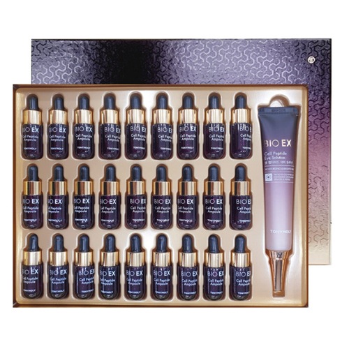 バイオイーエックスセルペプチドアンプルセット