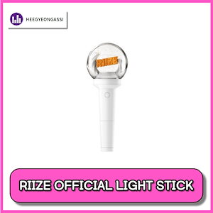 [即日出荷] RIIZE OFFICIAL LIGHT STICK ペンライト