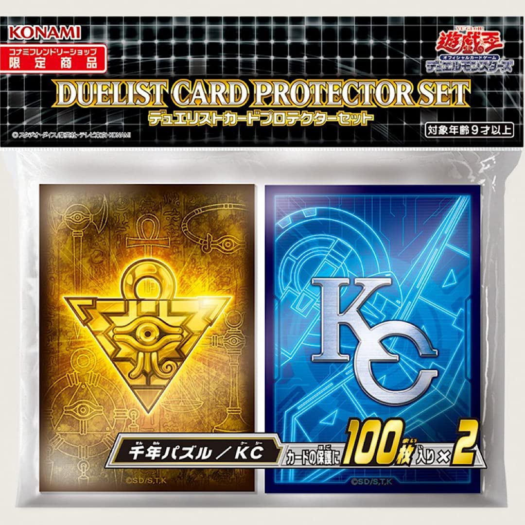 【４個】デュエルモンスターズ 千年パズル／ＫＣ【新品】　遊戯王OCG