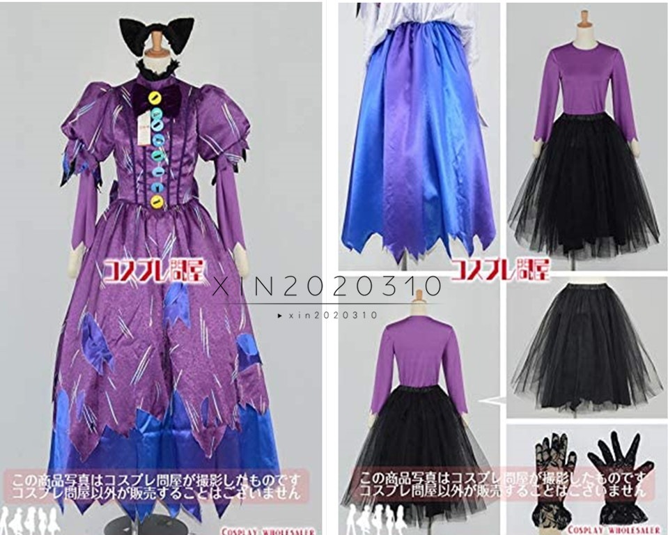 お歳暮 東京ディズニーランド Tdl スプーキーboo パレード18 女性ダンサー 猫 手袋付き コスプレ 衣装 パニエ 追加風 ウィッグ 靴別売り コスチューム Size 男性xxl Flaviogimenis Com Br