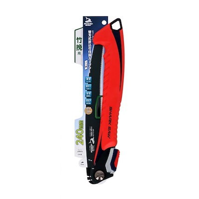 他サイト： 高儀 替刃式 折込 竹伐採 カーブソー フッ素 竹挽用 240mm 竹 細工 伐採 園芸 剪定鋸 のこぎり ノコギリ 鋸 TAKAGIの商品画像