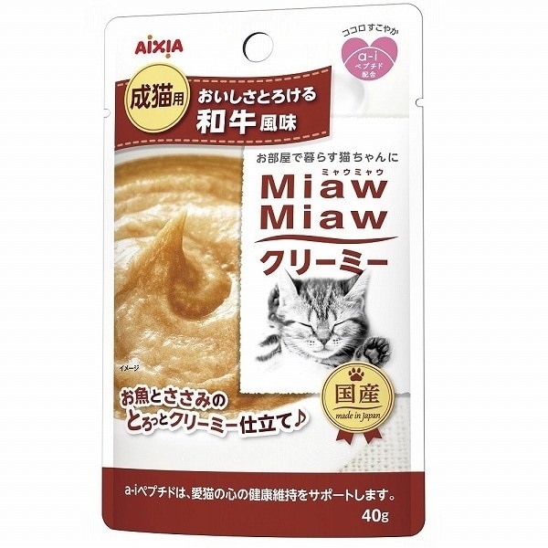 （まとめ買い）ミャウミャウ クリーミー 和牛風味 40g 猫用 キャットフード [x48]
