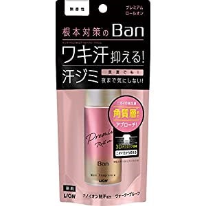 Ban(バン) 汗ブロックロールオンプレミアム 無香性 40ml [医薬部外品]