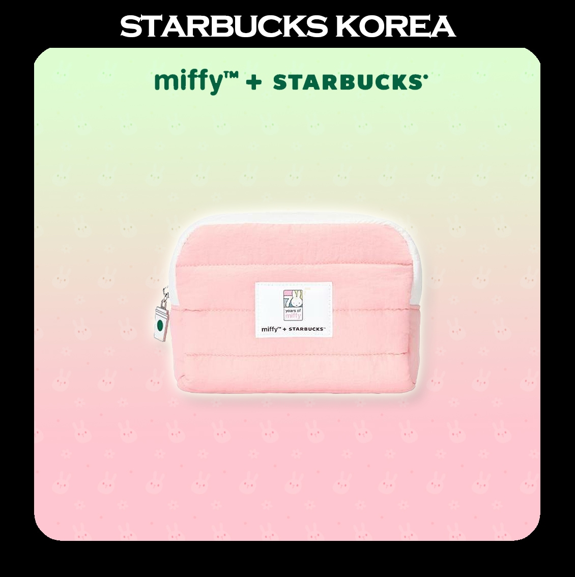 [STARBUCKASxMiffy] 25 Forever Miffy Puffer Pouch