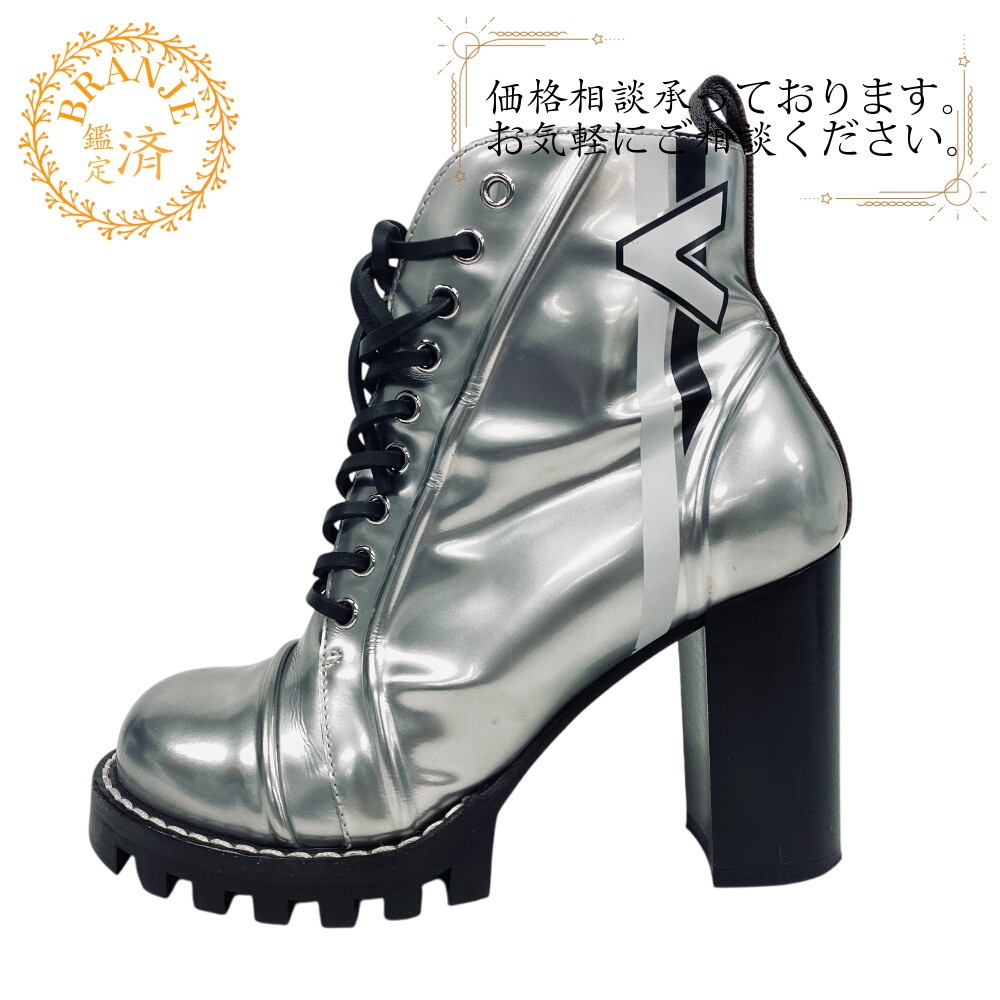 MA0177 スタートレイルライン ショートブーツ 17年 モノグラム PVC ブーツ シルバー レディース ブランド