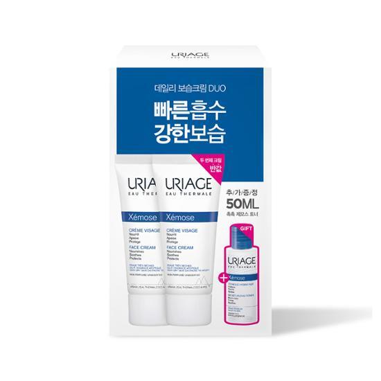ユリアージュ ゼモーズ フェイスクリーム 40ml x2 + トナー 50ml セット オリーブヤング 韓国