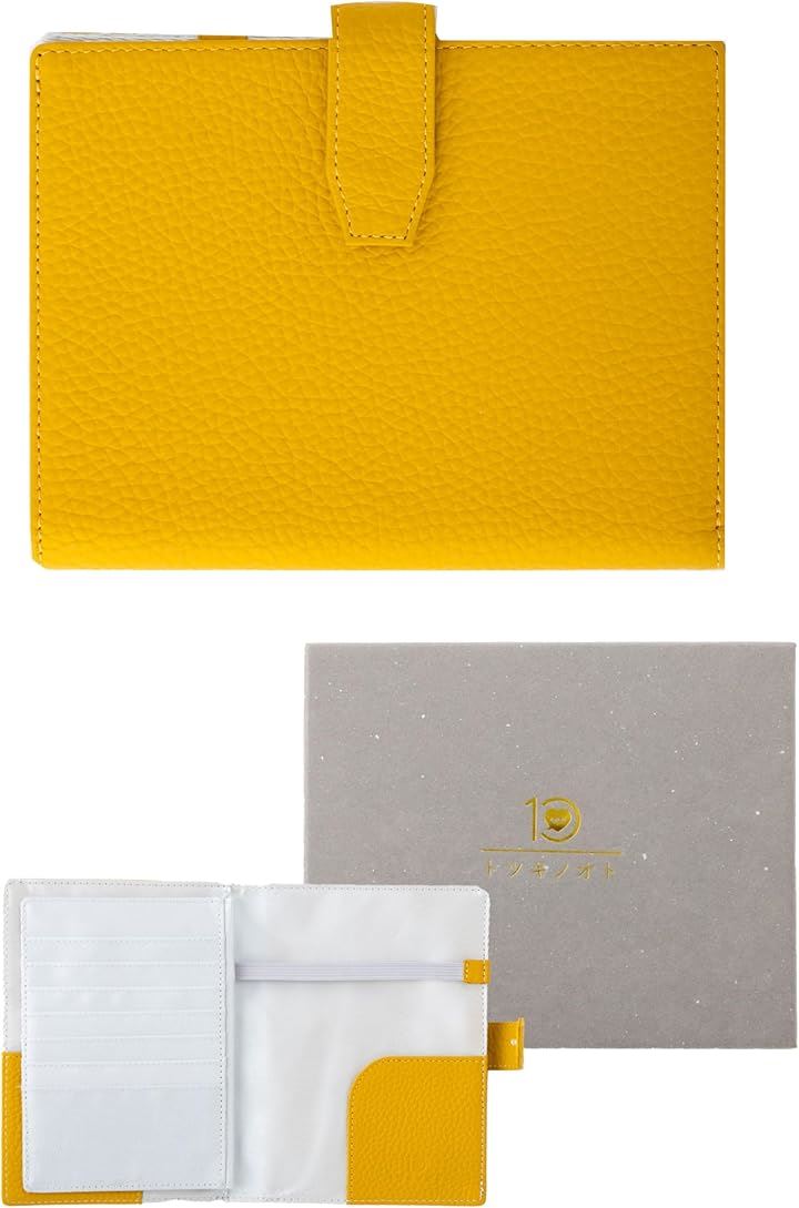 母子手帳ケース お薬手帳ケース 思い出を美しく残す本革のトツキノオト(太陽イエロー)