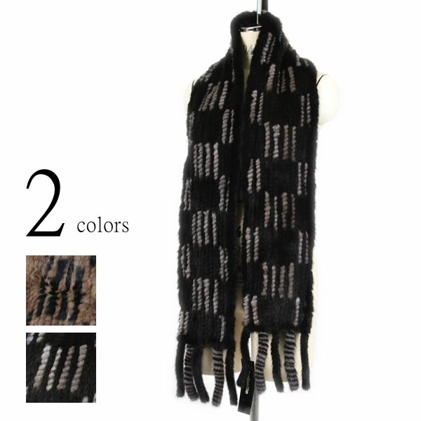 ミンク ファー マフラー 2トーンカラー フリンジ付 送料無料 レディース ギフト プレゼント