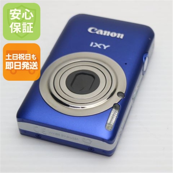 美品 IXY 210F ブルー Canon デジカメ 19