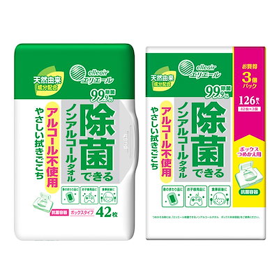 他サイト： 【Amazon.co.jp限定セット】エリエール 除菌できるノンアルコールタオル ボックス本体 42枚 ウェットティッシュ＋詰替え3パックの商品画像