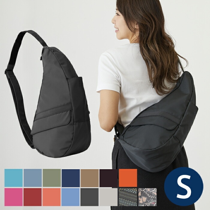 ヘルシーバックバッグ S アメリバッグ Healthy Backbag AmeriBag S ボディバッグ