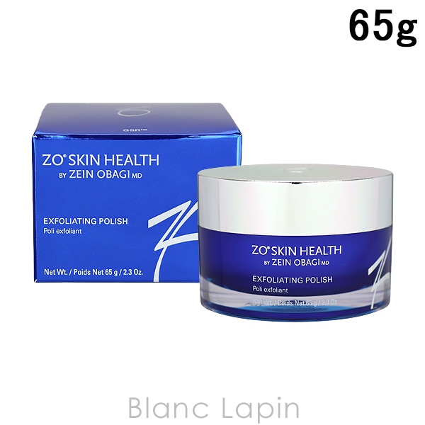 ゼオスキン ZO SKIN HEALTH エクスフォリエーティングポリッシュ 65g [010040] 6,905円
