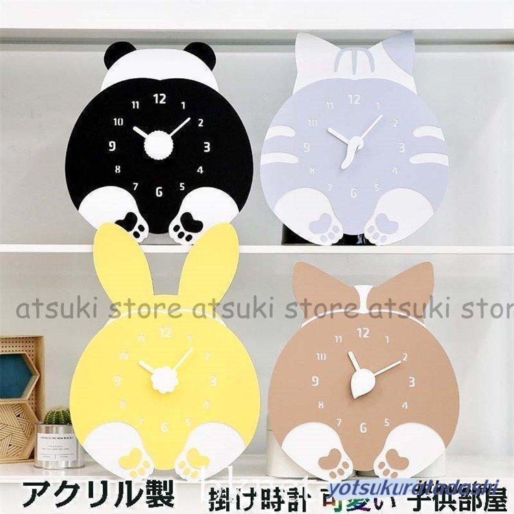 新製品発売壁掛け時計 クロック 北欧風 猫型 可愛い 子供部屋 モダン 新築祝い ギフト 電池 スイープ 静か 音がしない スプレッド クロック ウェルシュ‐コーギー型