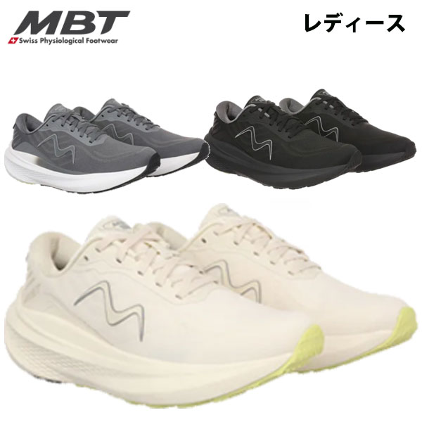 MBT エムビーティー レディース MBT-1000 LACE UP W MBT-703605 スニーカー シューズ 特殊ソール