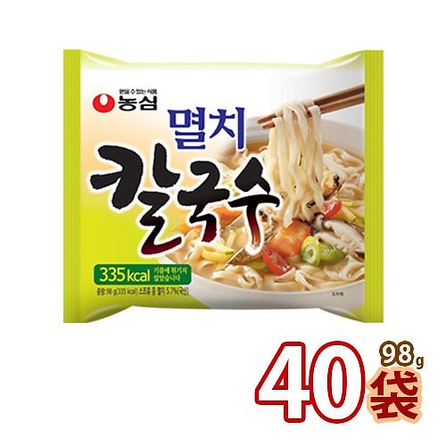 イワシ カルクッス98g x 40袋 (1BOX) 韓国ラーメン インスタントラーメン カルクッス