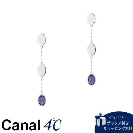 4cc518802【送料無料】【ラッピング無料】カナルヨンドシー Canal 4℃ カナル4℃ Spring Collection シルバー ピアス アイオライト ブランド 正規品 新品 ギフト プレ 28,730円