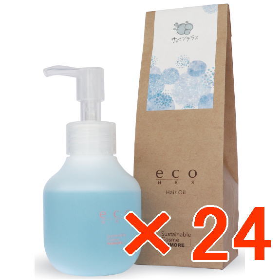【送料無料】 パイモア エコエイチビーエス ヘアオイル 80ml サボンテラス 【24個セット】／ 美容室専売品　ヘアオイル