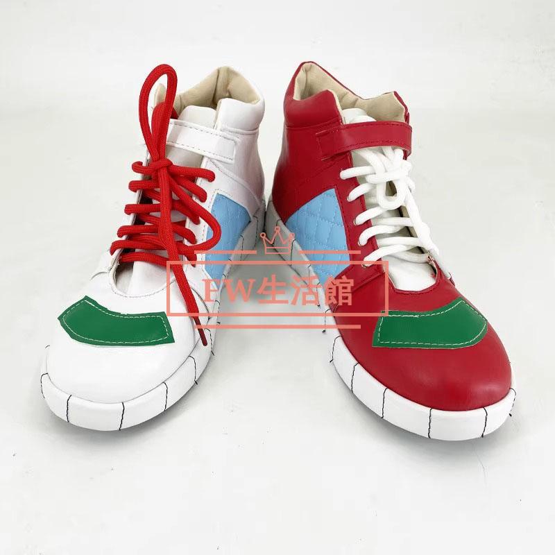 【新品開催 即納】ウマ娘 プリティーダービー ラインクラフト コスプレ 靴 ブーツ 道具小物 cos靴 cosplay 仮装 変装 コスチューム 撮影 祭り