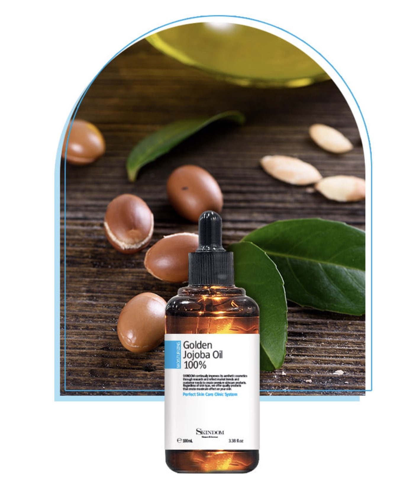 ゴールデン ホホバ オイル 100% 100ml+ マスクパックをプレゼント