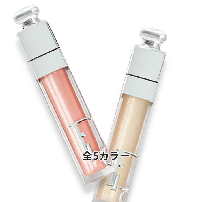 ディオール 【数量限定】ディオール アディクト リップ マキシマイザー 2025年1月5日より順次発送