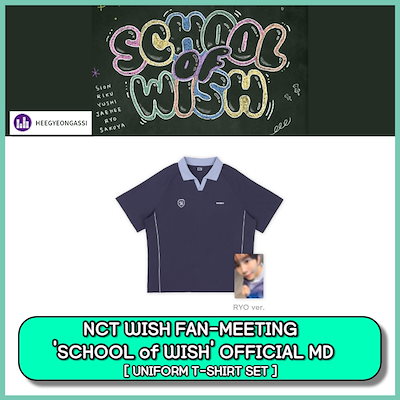 NCT WISH リョウ ユニフォーム Tシャツ SCHOOL of WISH NCT WISH リョウ ユニフォーム Tシャツ SCHOOL of WISH