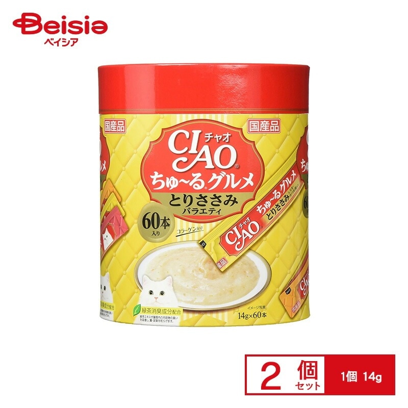 いなばペットフード ちゅーるグルメとりささみバラエティ14g×60本 ×2個 ペット