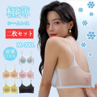 タイムセール10/14お値下げ中　MANY　コラージュ タイムセール中 （4-DAY LIMITED TIME SALE 』/ 4日間限定タイム