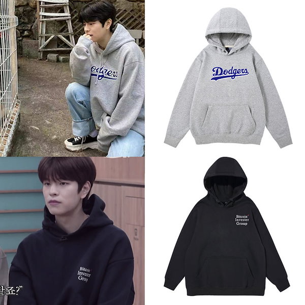 袖丈548cmSATUR スンミン着用 ロゴニットパーカーフーディ StrayKids