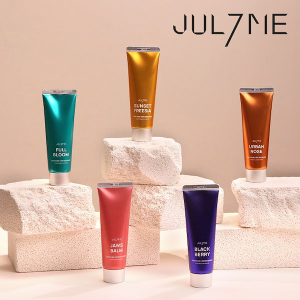 国内発送 韓国コスメ ヘアケア JUL7ME ジュライミー パフュームヘアエッセンス ダメージケア 洗い流さないトリートメント しっとり 自然由来