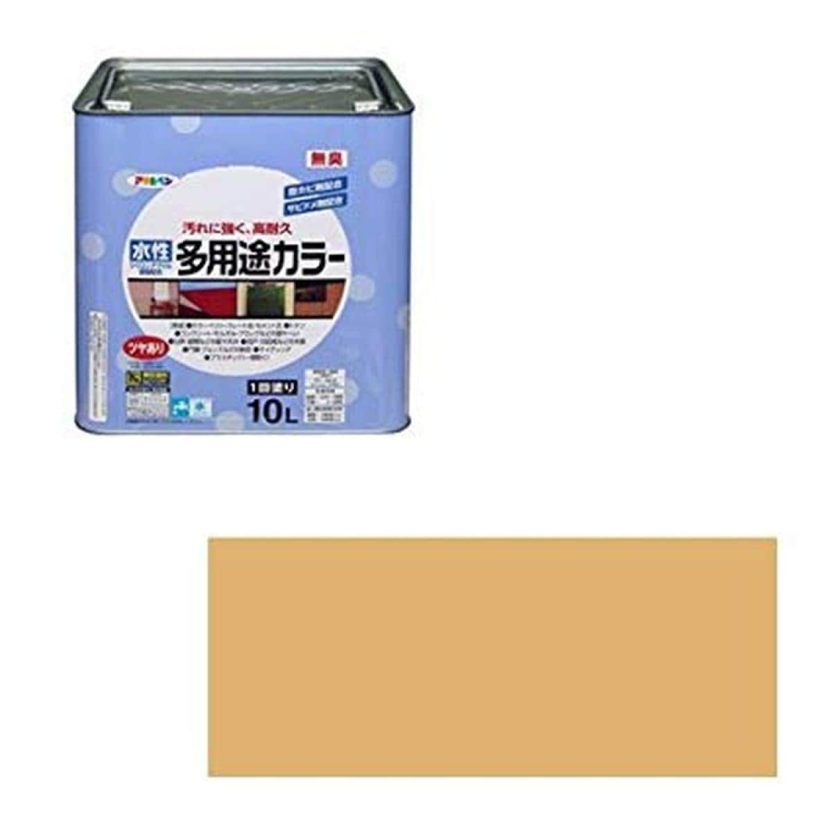 アサヒペン 水性多用途カラー 10L シトラスイエロー