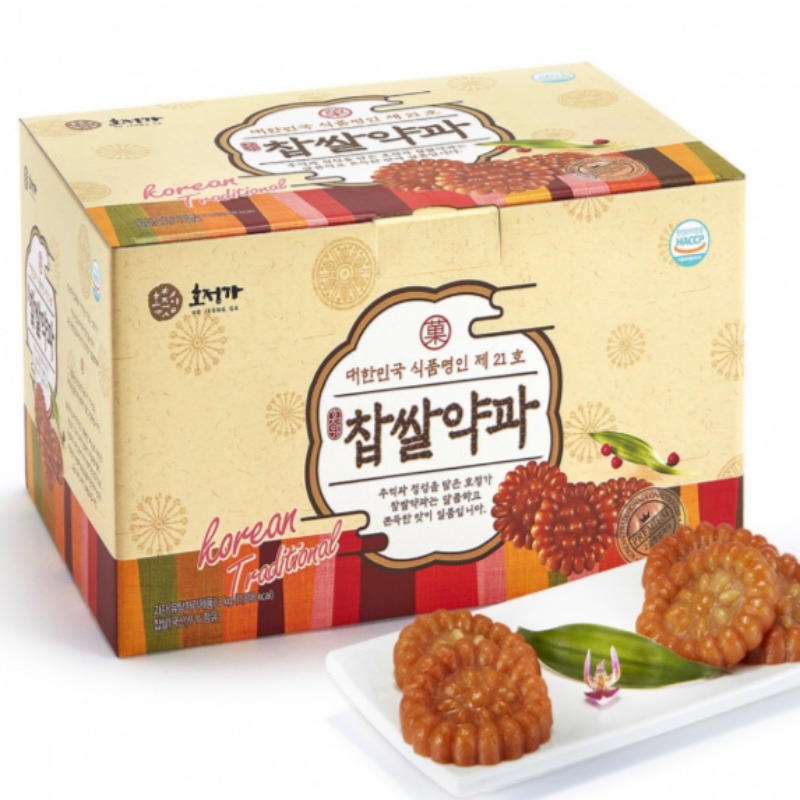 もち米薬菓セット 3KG (約80個入)