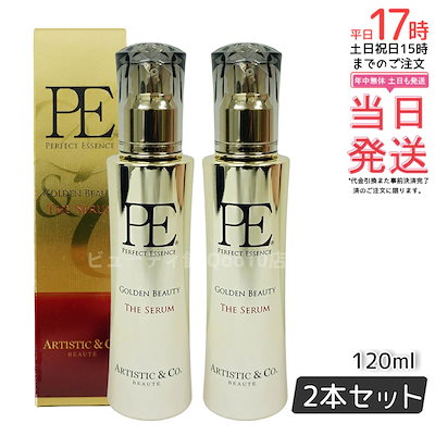 イオン化粧品　シルクフィーリング　(おしろい) 15個セット イオン化粧品 シルクフィーリング (おしろい) 15個セット Amazon