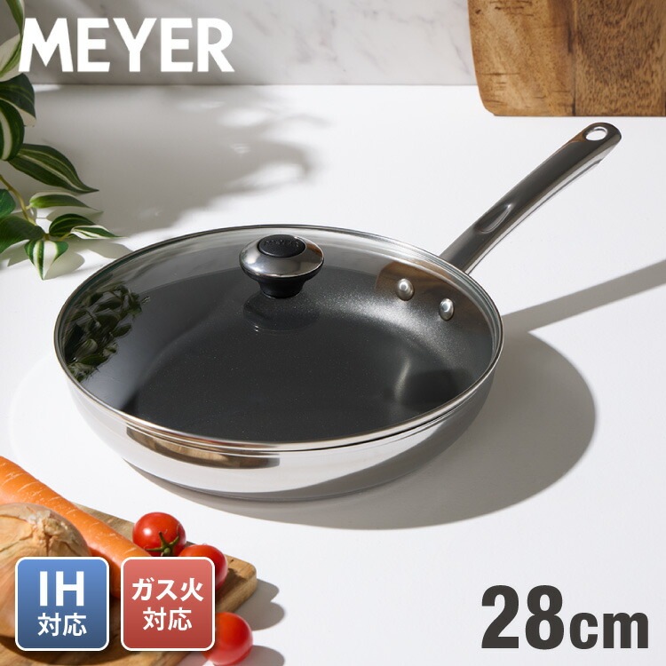 MEYER マイヤー フライパン 28cm ガラス蓋セット ステンレス ガス火 IH対応 PFOAフリー STAR CHEF 4 スターシェフ 新モデル シルバー フッ素 焦げ付かない シンプル おし