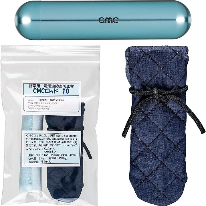 CMCロッド-10 電磁波対策グッズ 総合カタログ＋各種商品説明資料+自社ブランドステッカーをプレゼント (CMCロッド-10/CMC充填量/5，000mg（5g))